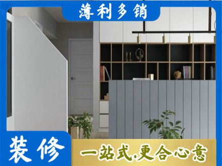 泗水县客厅电视柜装修
