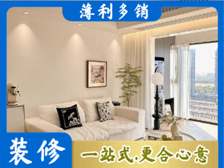泗水县背景墙装修