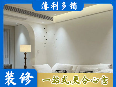 泗水县吊顶装修