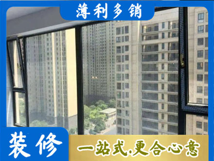 泗水县阳台防坠网