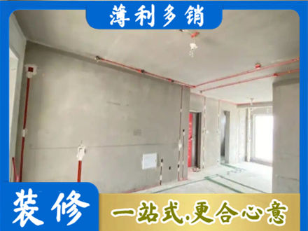 泗水县房屋水电安装
