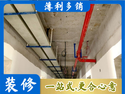 泗水县水电工程安装