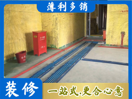 泗水县水电工程设计