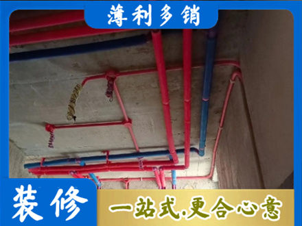 泗水县水电安装改造9.jpg
