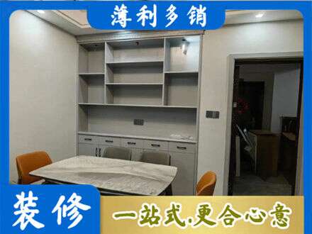 泗水县专业餐边柜定制