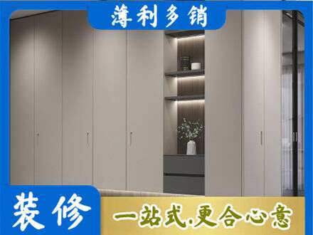 泗水县电视柜定制