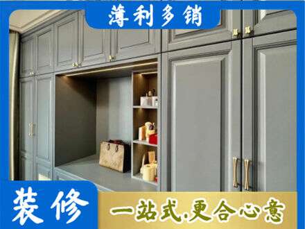 泗水县定制电视柜