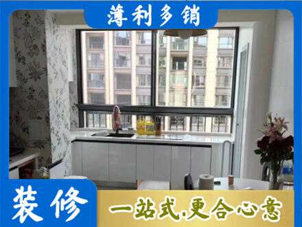 泗水县定制衣柜鞋柜餐边柜23.jpg