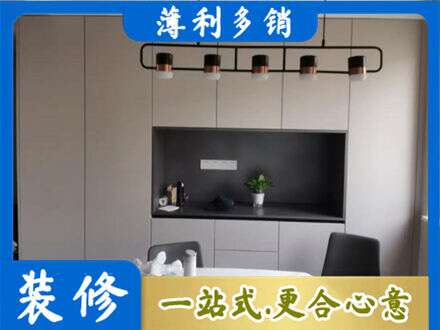 泗水县定制衣柜鞋柜餐边柜25.jpg