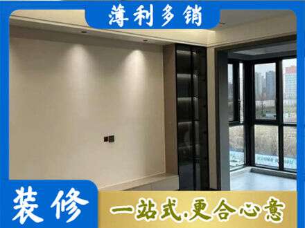 泗水县定制电视柜