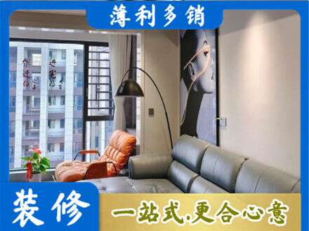 泗水县墙面刷艺术漆