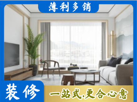 泗水县阳台装修案例