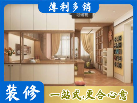 泗水县衣柜定做案例
