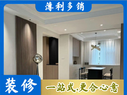 泗水县本地餐厅家具安装